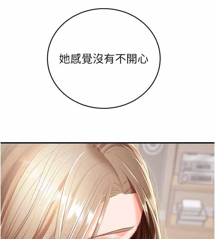 第128张