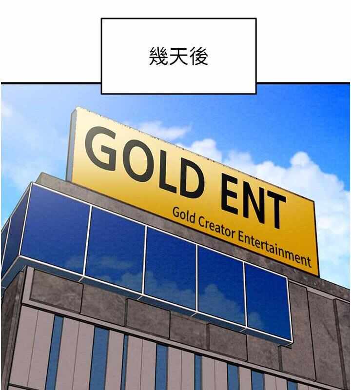 第149张