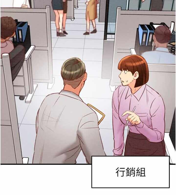 第158张