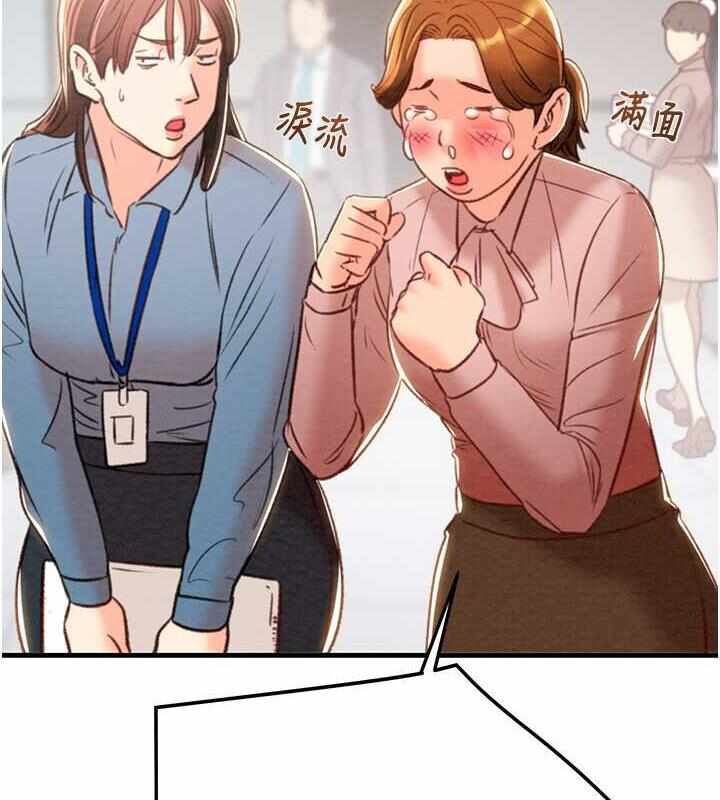 第162张