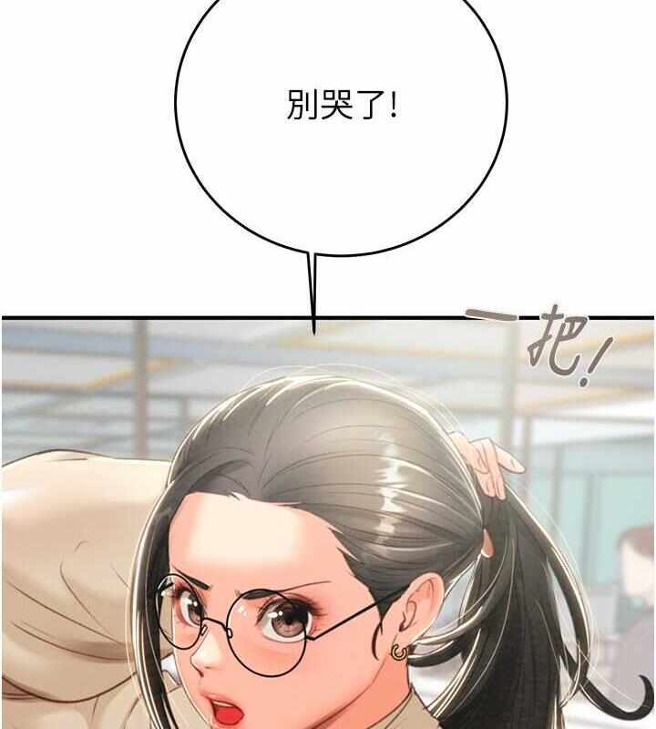 第200张