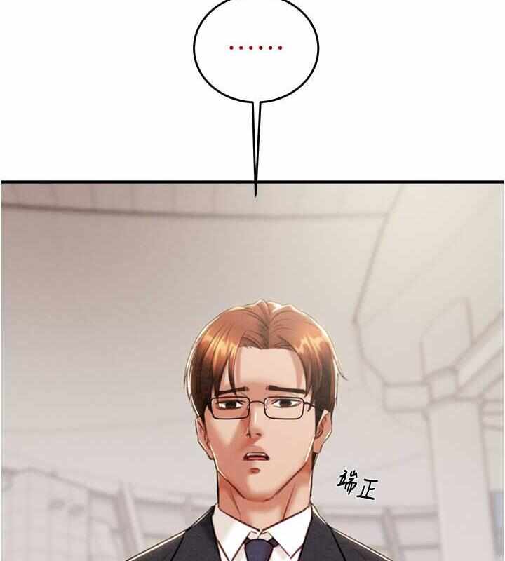 第221张