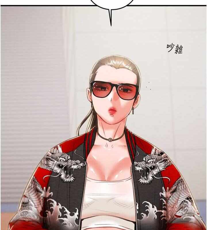 第230张