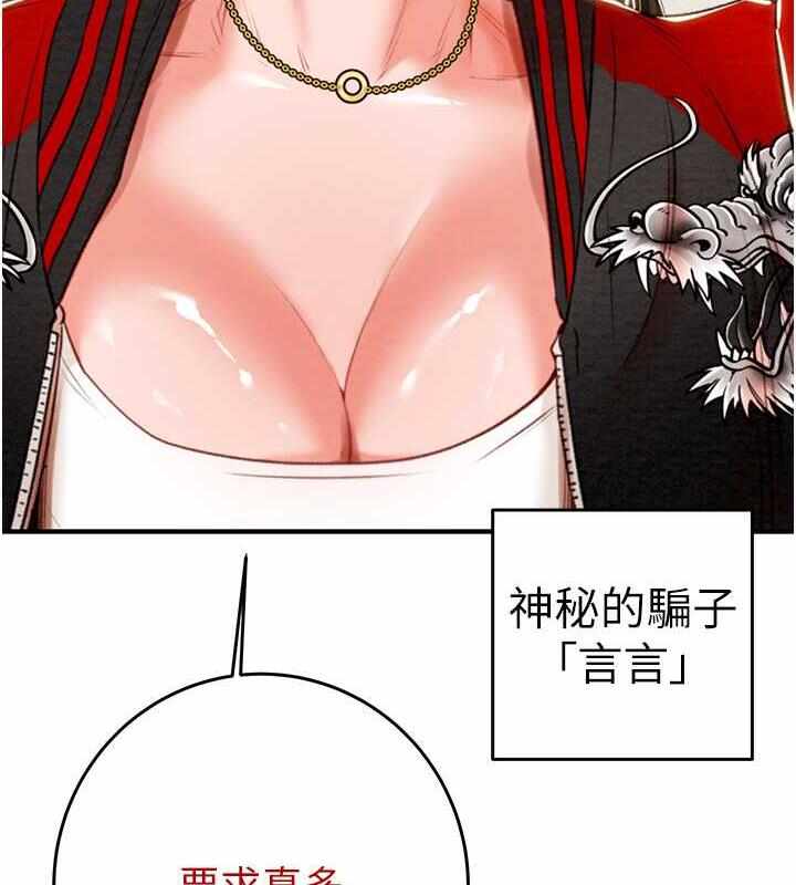 第9张