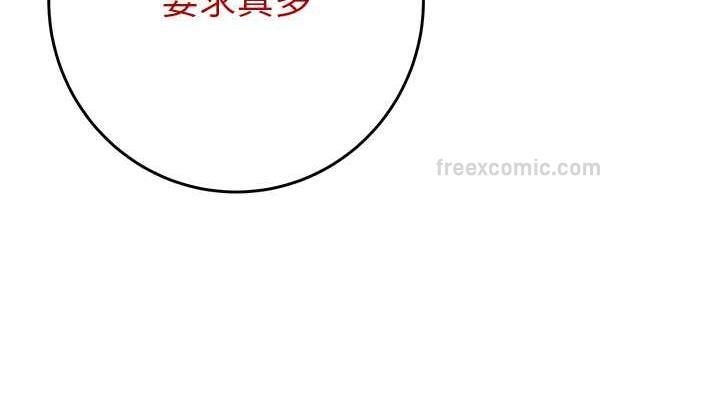 第16张