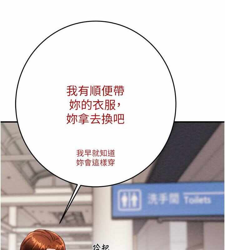 第30张