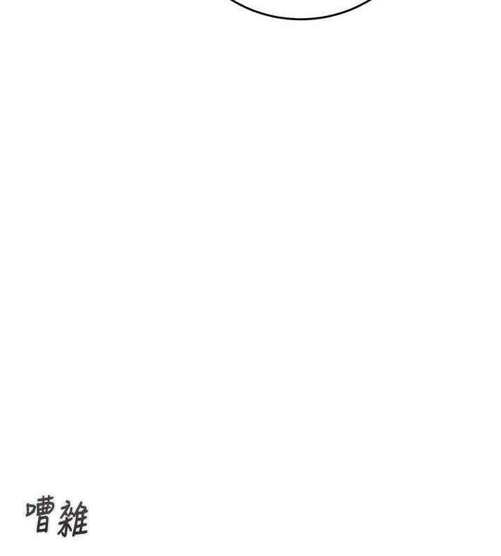 第37张