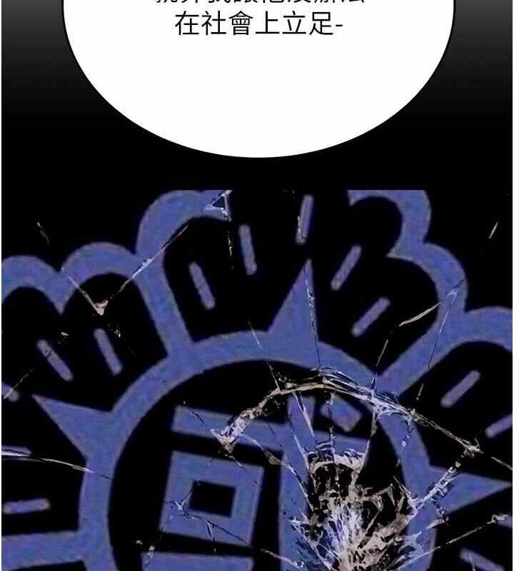 第70张
