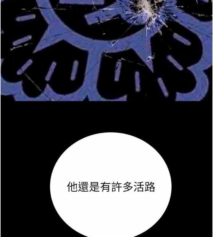 第74张