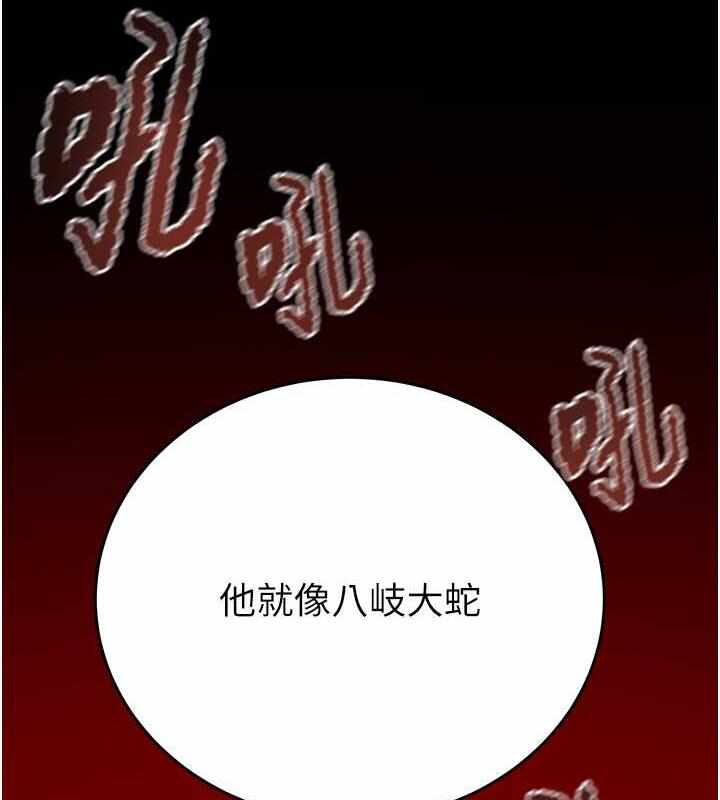 第85张