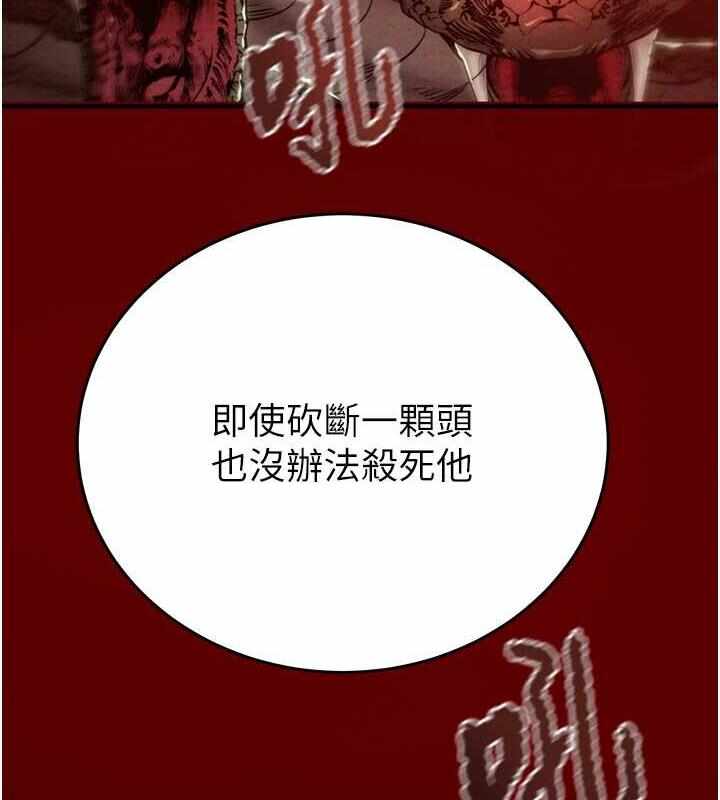 第94张