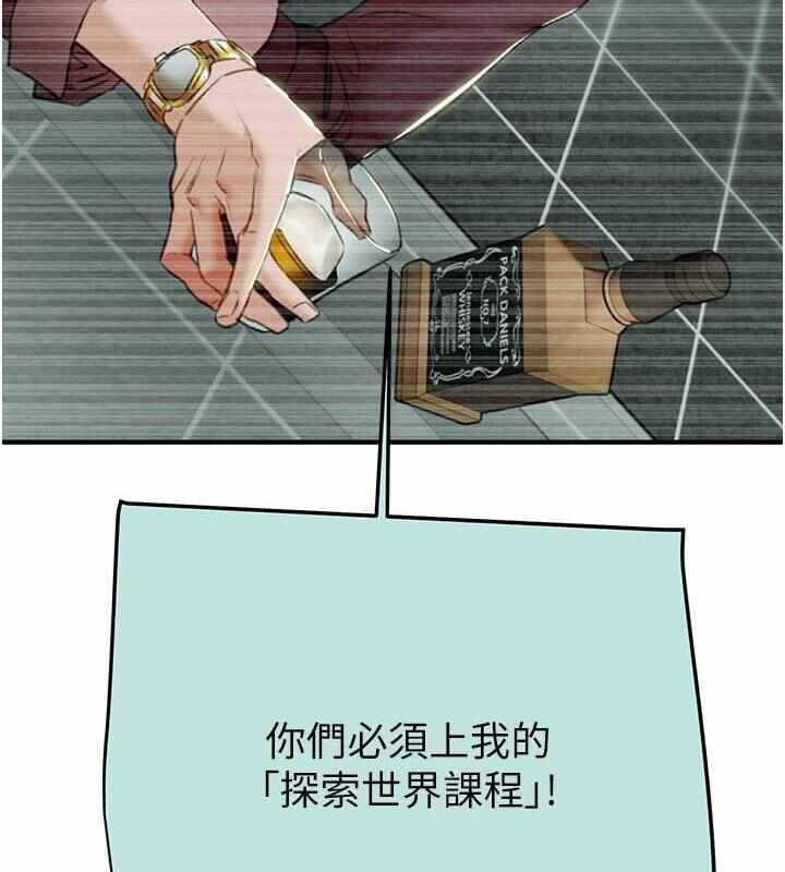第142张