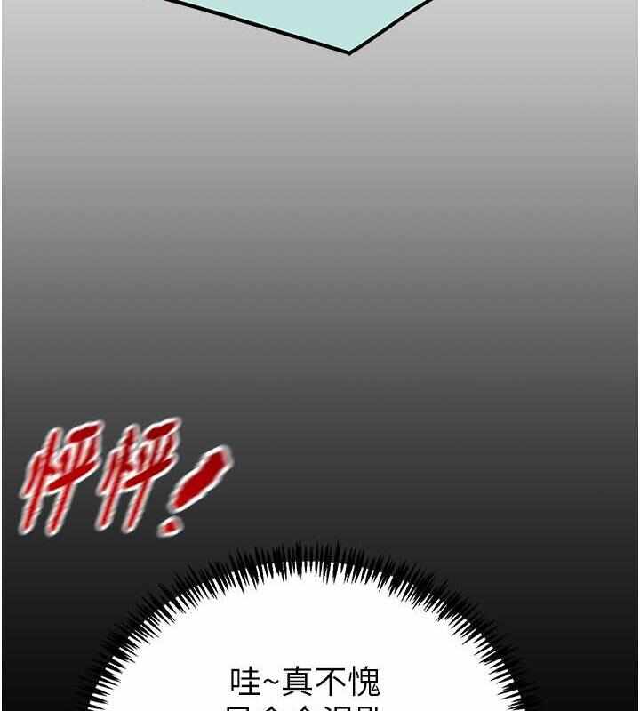第163张