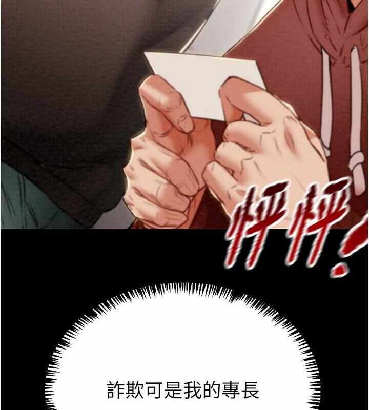 第177张