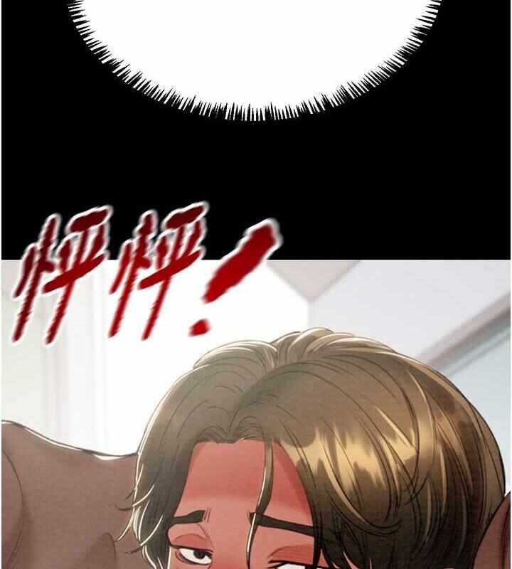 第182张