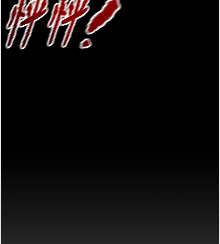 第190张