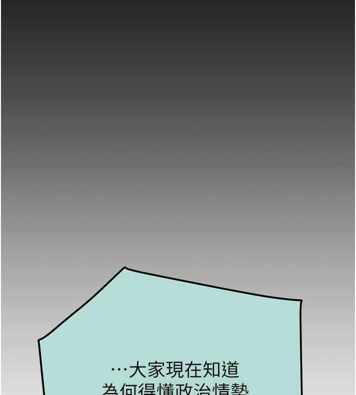 第193张