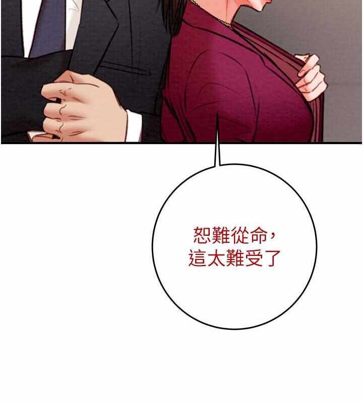 第207张
