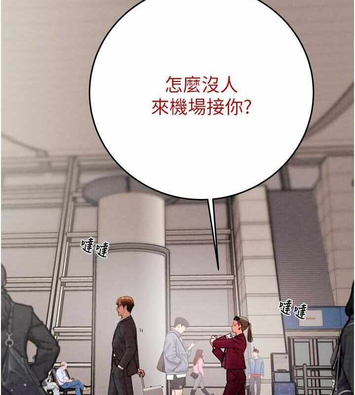 第214张