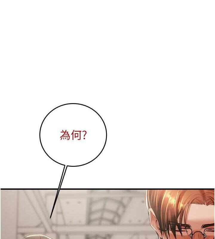 第219张