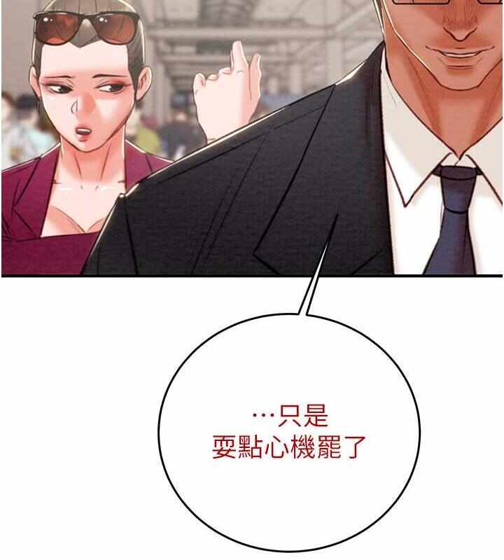 第222张