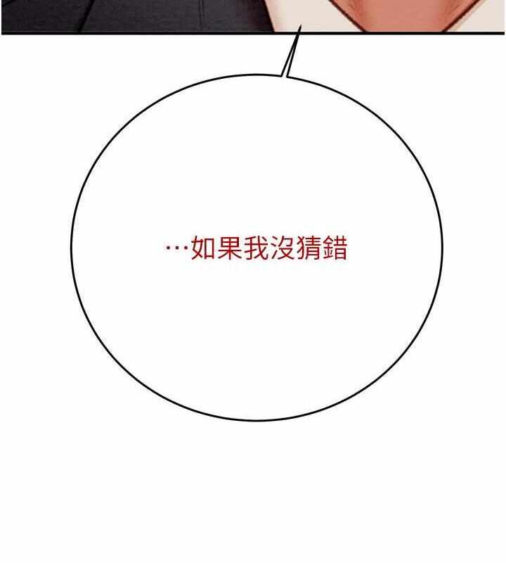 第229张