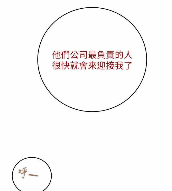 第232张
