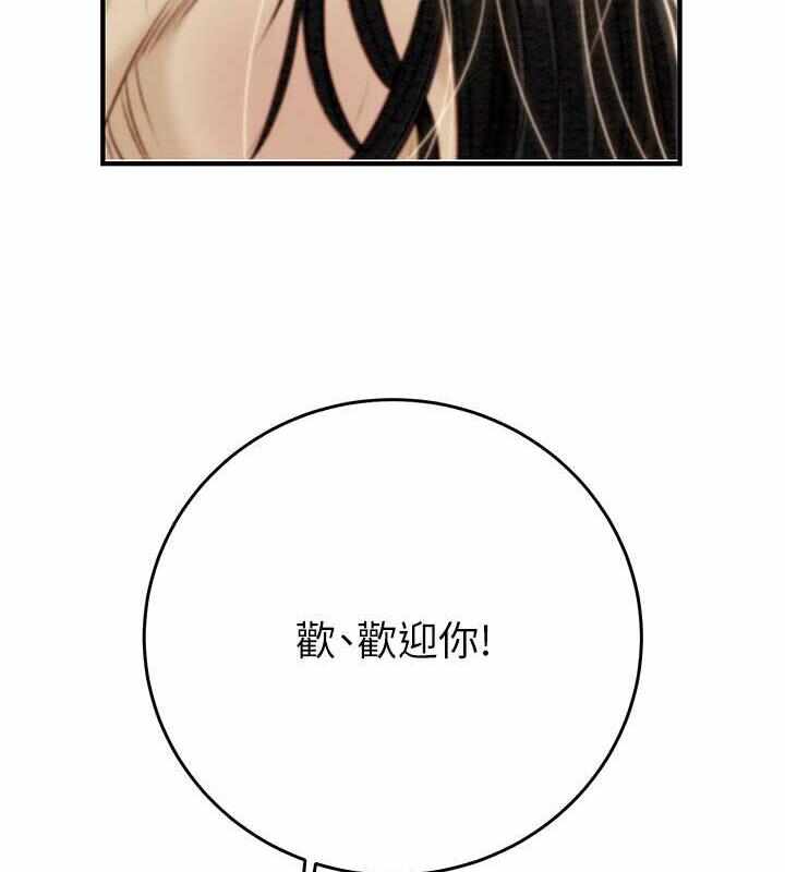 第35张
