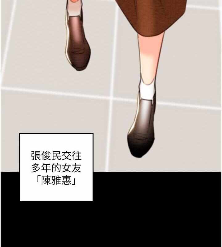 第45张