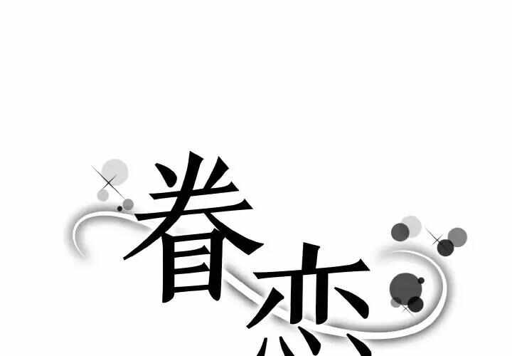 第1张