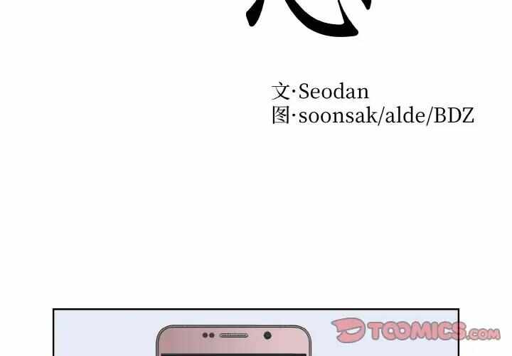 第4张