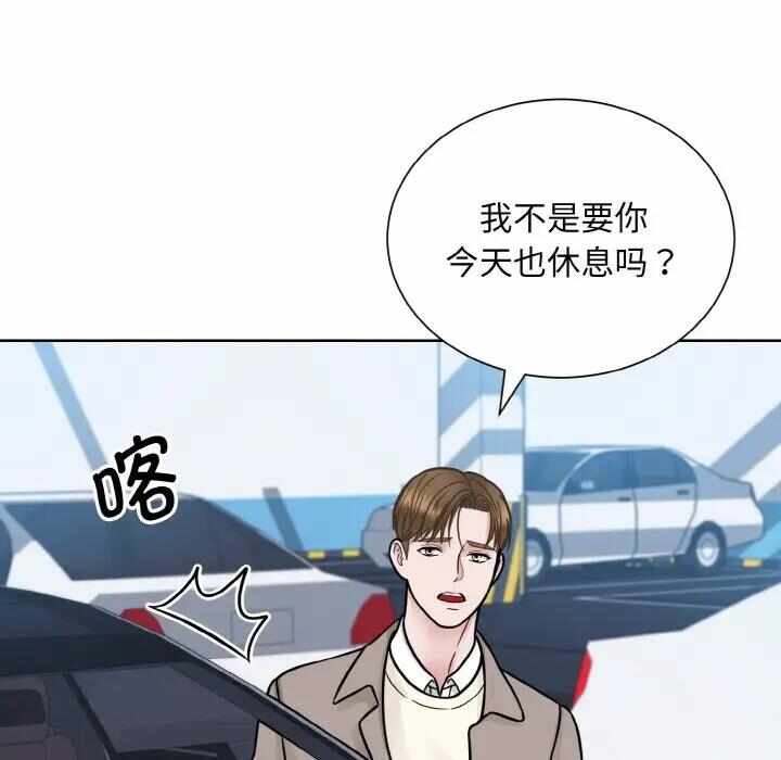第16张