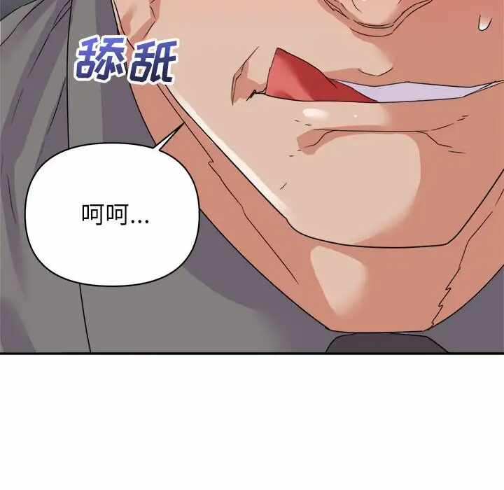 第124张
