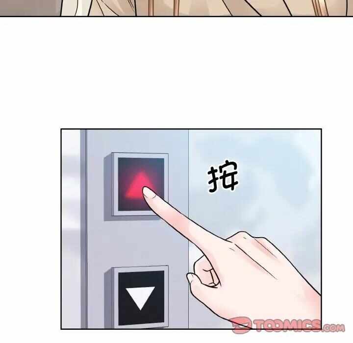 第28张