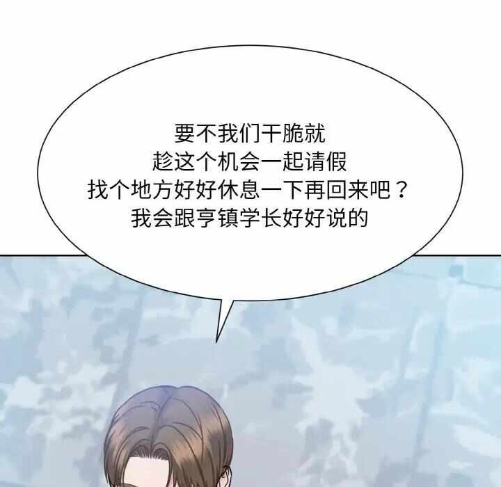 第30张