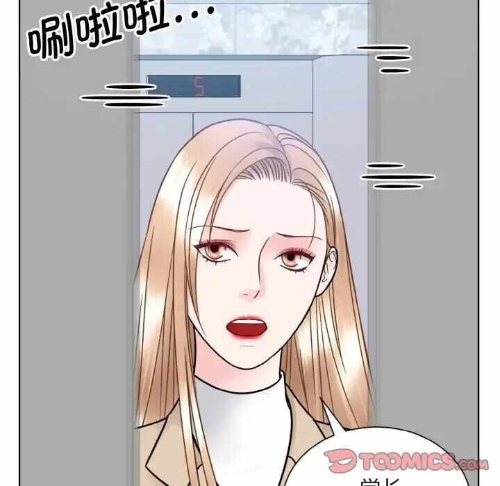 第36张