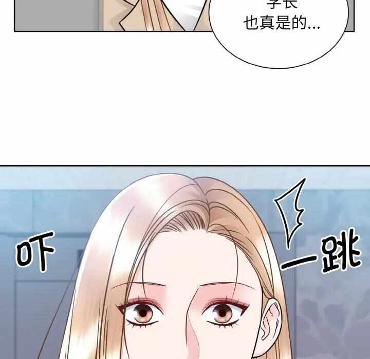 第37张