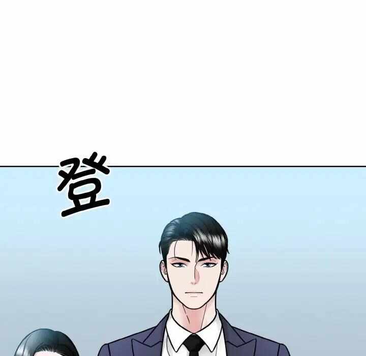 第42张