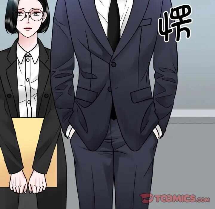 第43张