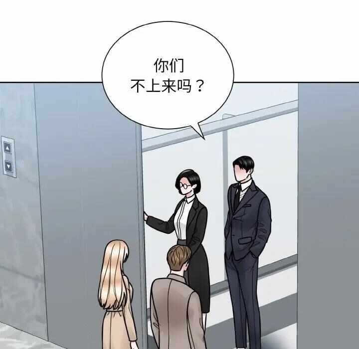 第49张