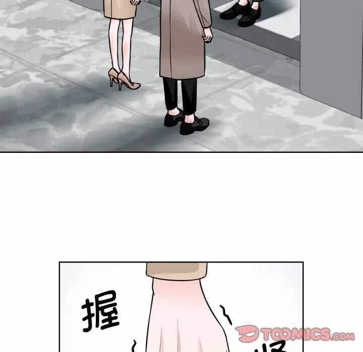 第52张