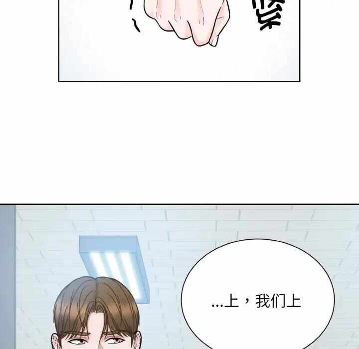 第53张
