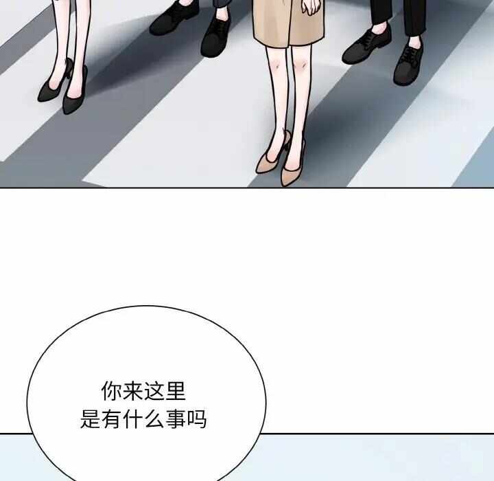 第61张