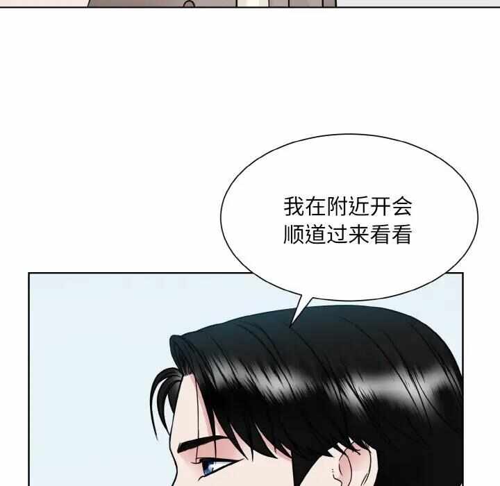 第65张