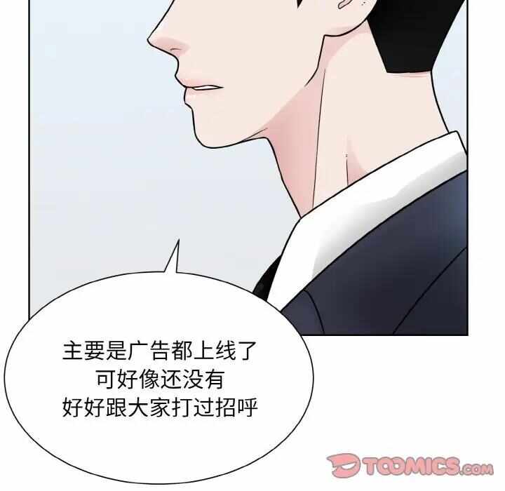 第68张