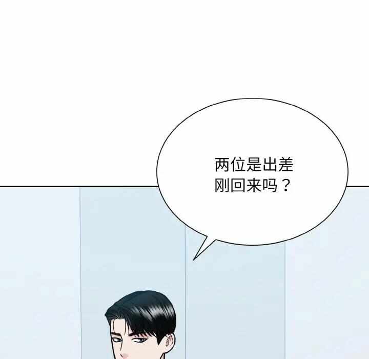 第69张