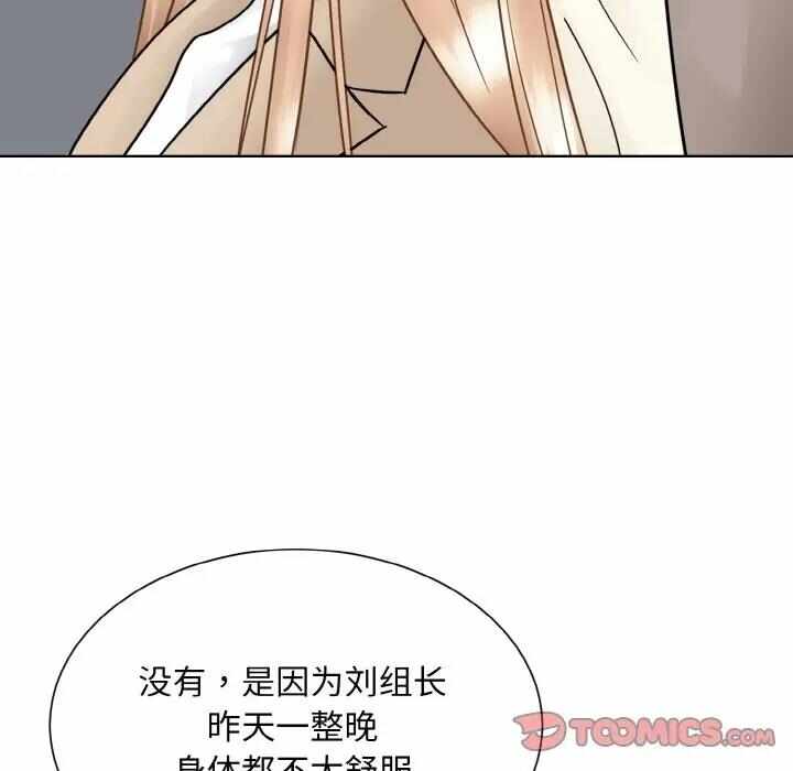 第75张
