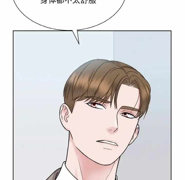 第78张