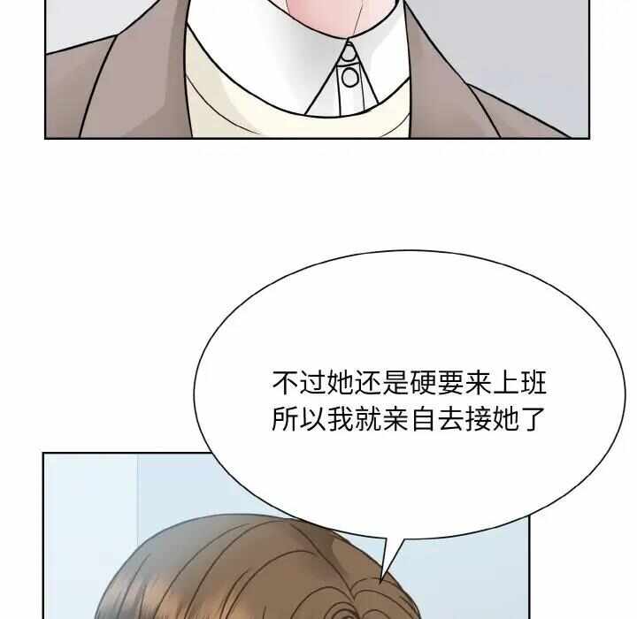 第79张