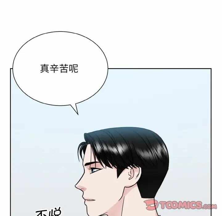 第83张